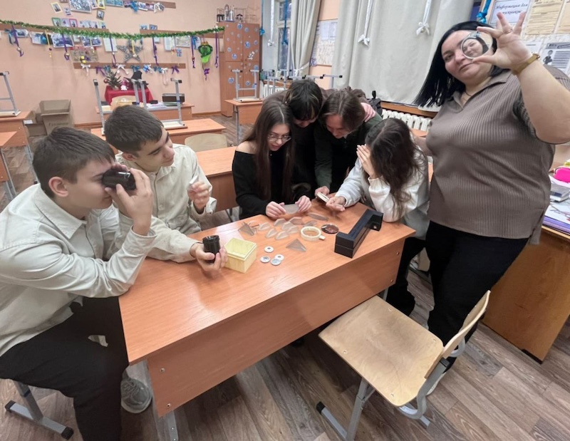 Пракиическое занятие &amp;quot;Оптика и её применение в повседневной жизни&amp;quot;.