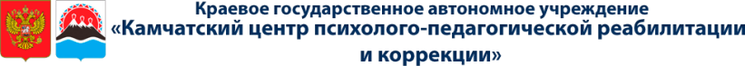 Центр психологтческой помощи Центр психологтческой помощи
