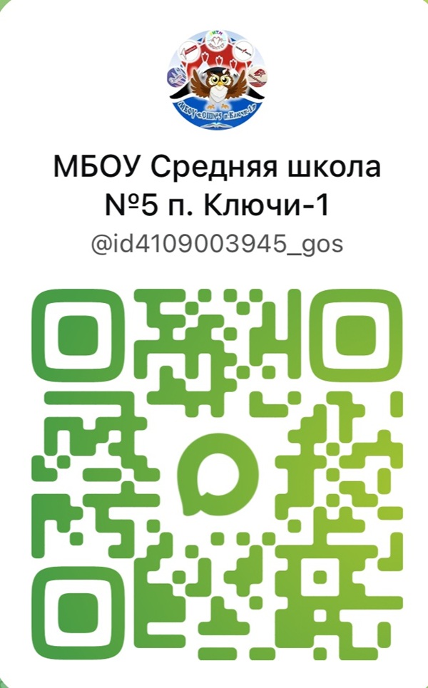 проект &amp;quot;MAX&amp;quot;