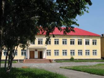 Отсутствует