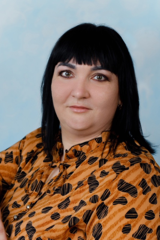 Любова Светлана Юрьевна.