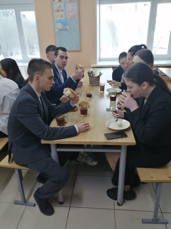 Родительский контроль