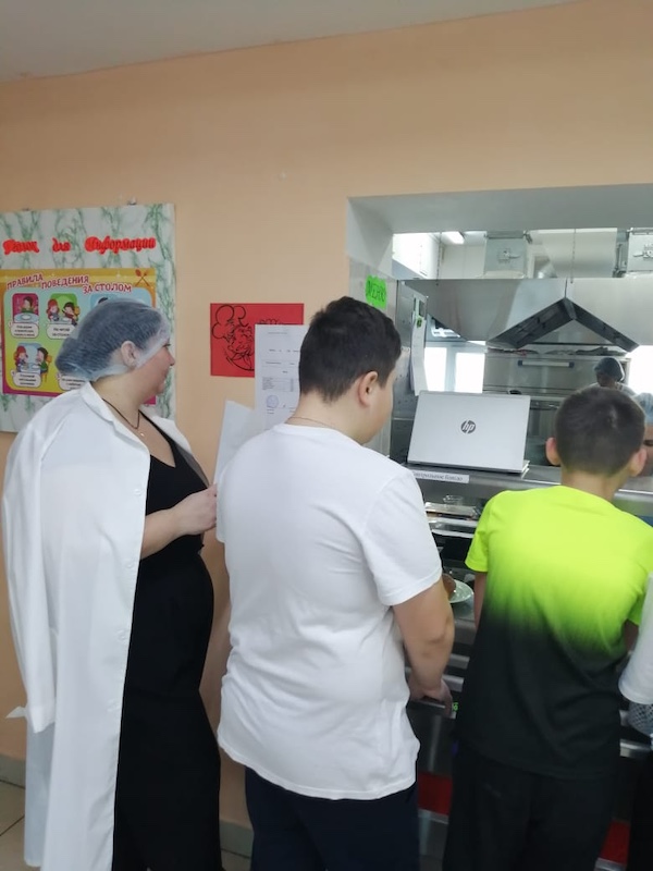 Родительский контроль